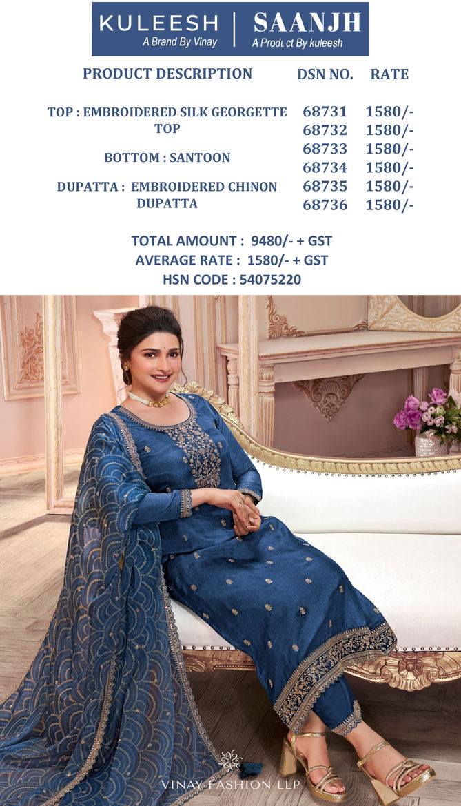 Saanjh By Vinay Kuleesh Silk Georgette Embroidered Salwar Kameez Manufacturers
